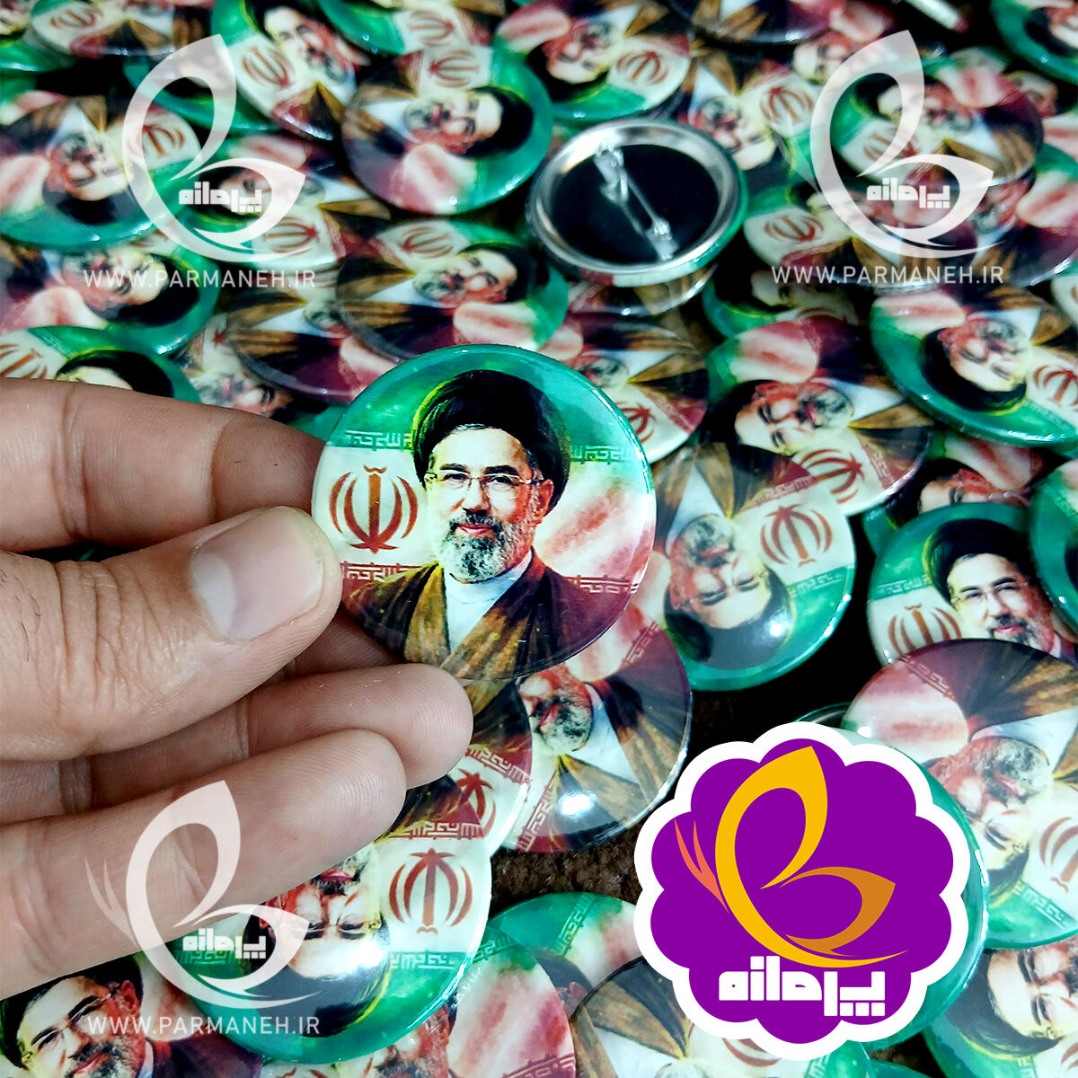 پیکسل پرمانه طرح رهبری کد 13 عمده