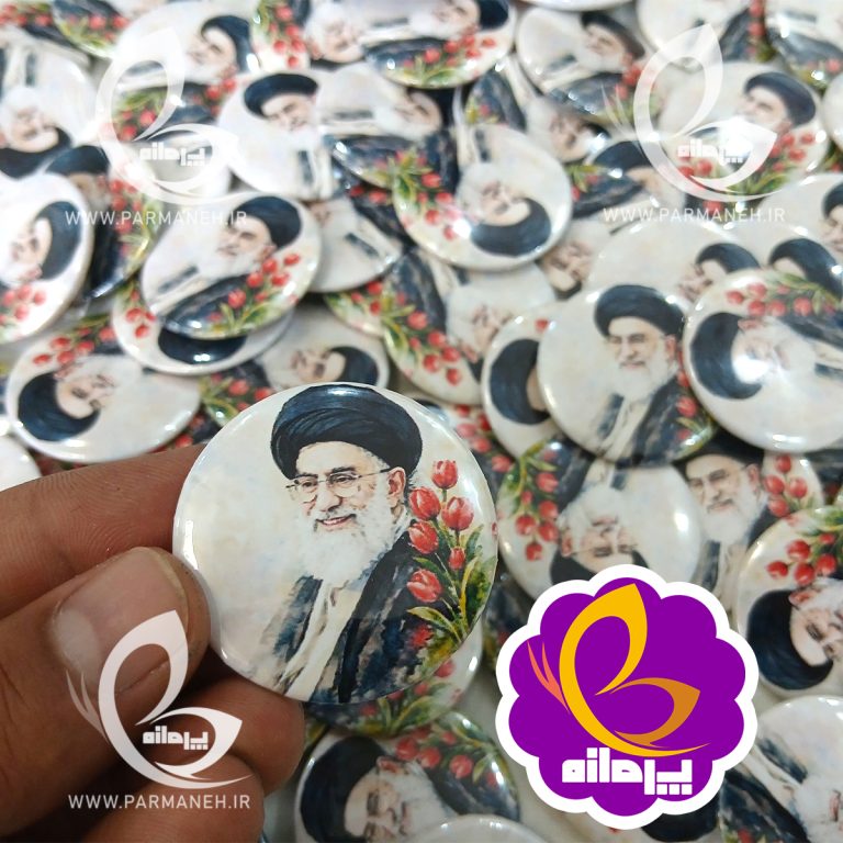 پیکسل پرمانه طرح رهبری کد1 عمده