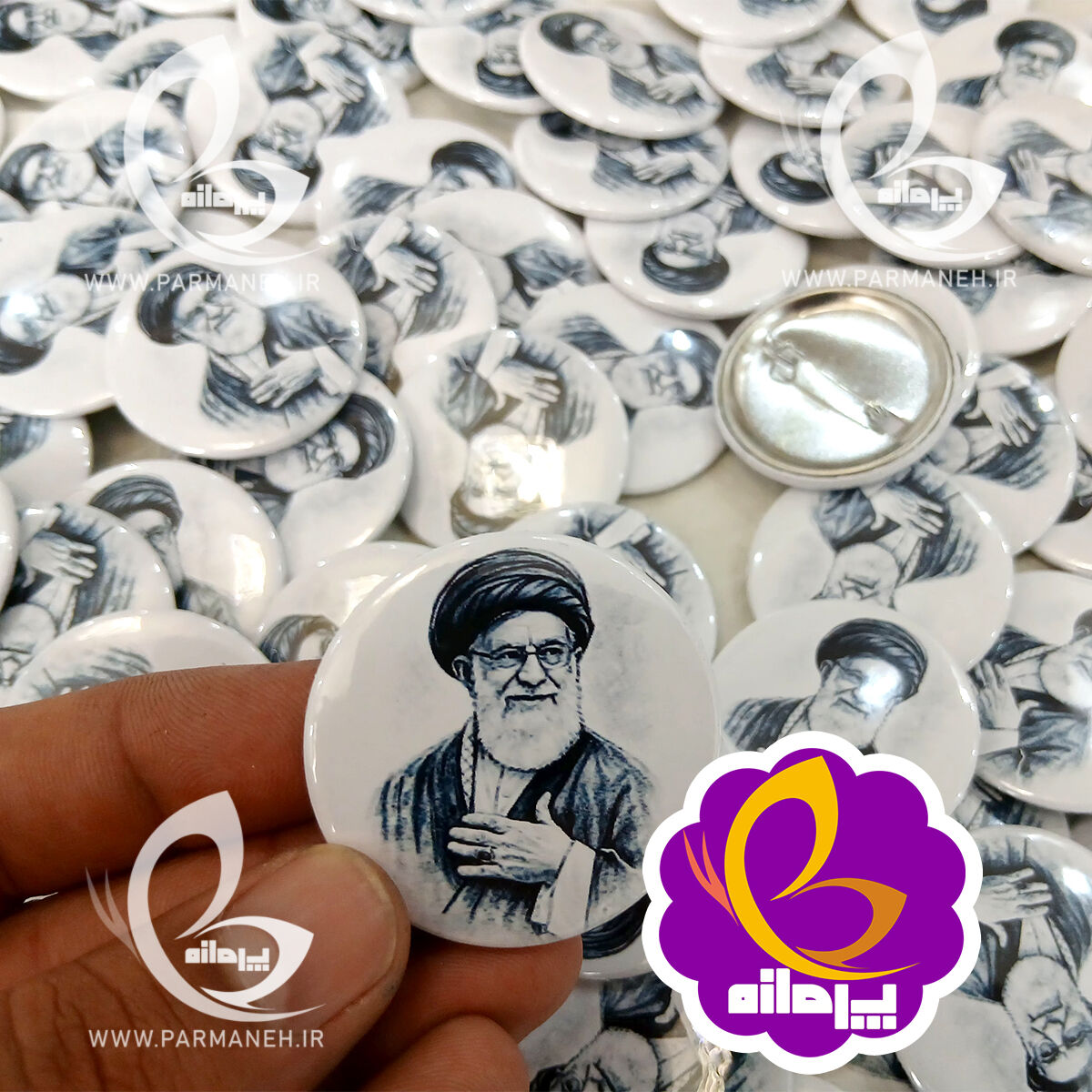 پیکسل پرمانه طرح رهبری کد 2 عمده