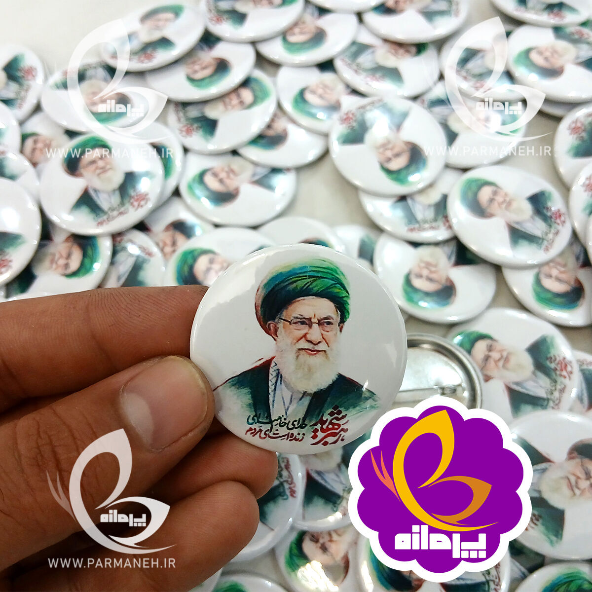 پیکسل پرمانه طرح رهبر شهید کد 3 عمده