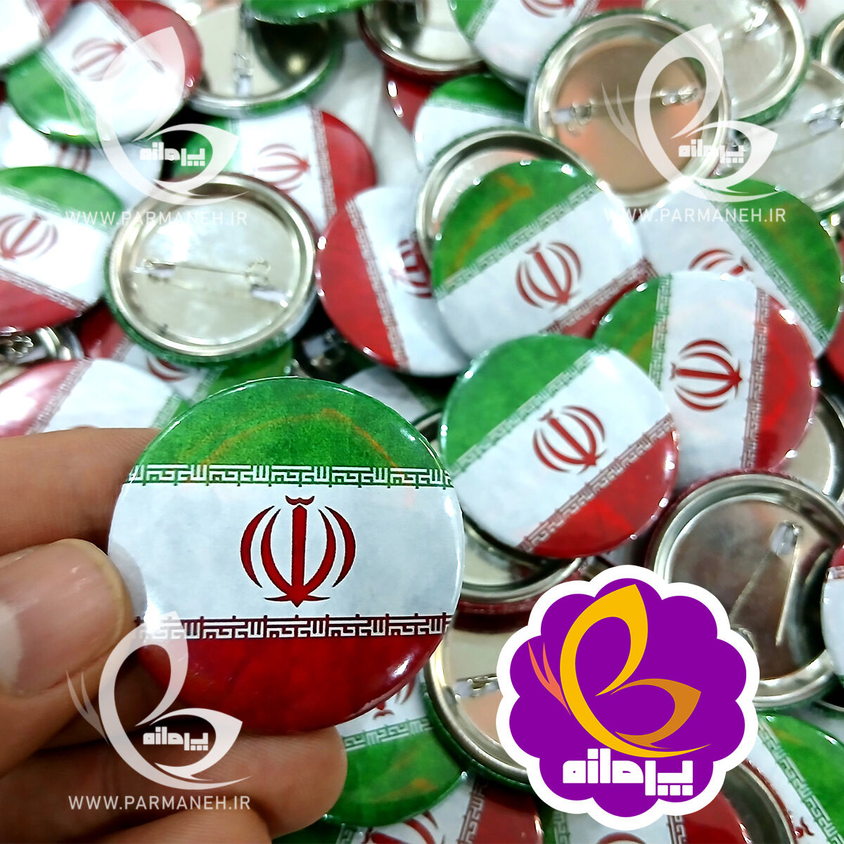 پیکسل پرمانه طرح پرچم ایران کد 20 (عمده)