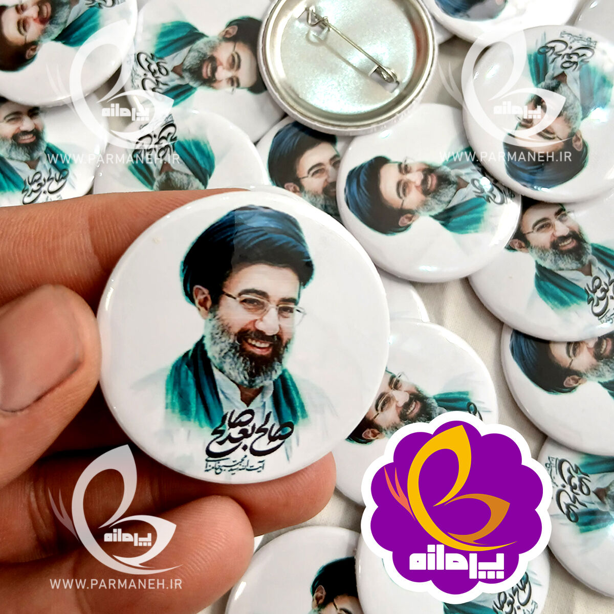 پیکسل پرمانه طرح رهبری کد 7 عمده
