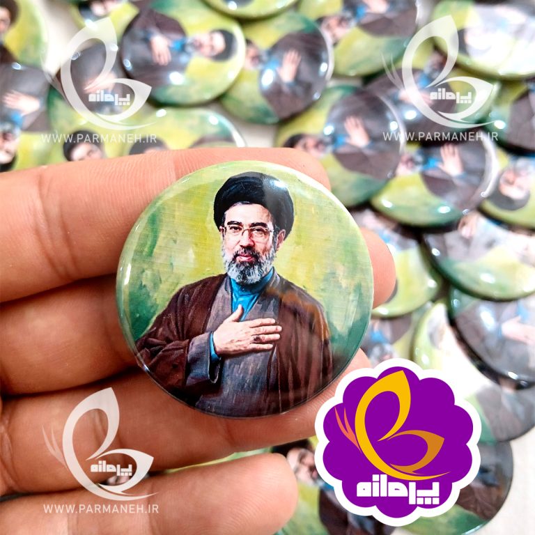 پیکسل پرمانه طرح رهبری کد 9 عمده